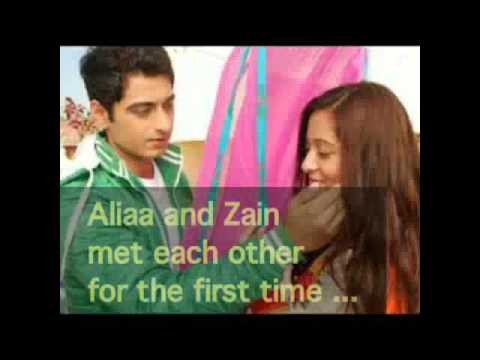 Beintehaa - My own story