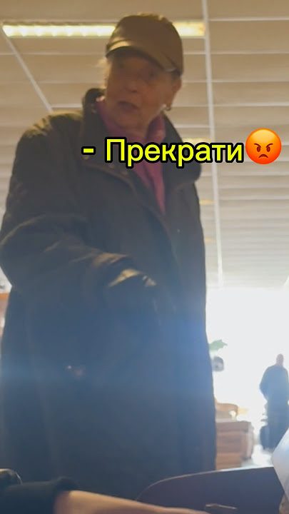 Европейцы когда услышали русскую песню