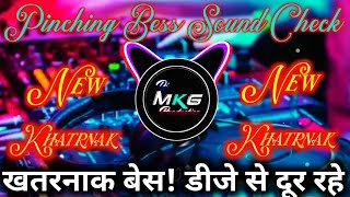 Download Lagu New Khatrnak Sound Check Roadshow редрдЕрдм рдХрд░реЛ рд╕рд╛рдЙрдВрдб рдЪреЗрдХред Dj Competition Song Dj Vikrant Allahabad MP3 Download Lagu New Khatrnak Sound Check Roadshow редрдЕрдм рдХрд░реЛ рд╕рд╛рдЙрдВрдб рдЪреЗрдХред Dj Competition Song Dj Vikrant Allahabad MP3