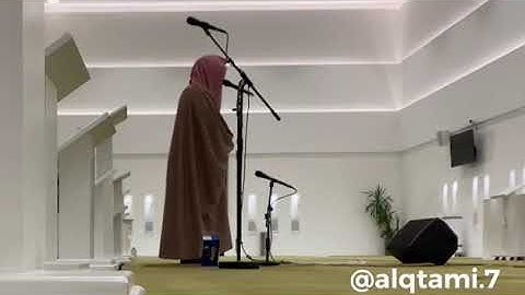 (لمن الملك اليوم)#تلاوة خاشعة 😢 للشيخ ناصر القطامي من سورة غافر عشائية السبت(15/7/1442)