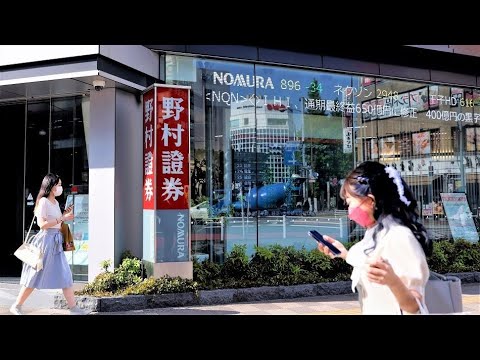 वीडियो: न्यूनतम बहुमूल्य जापानी निवास एक बहुभुज आकार प्रदर्शित: नोमुरा 24