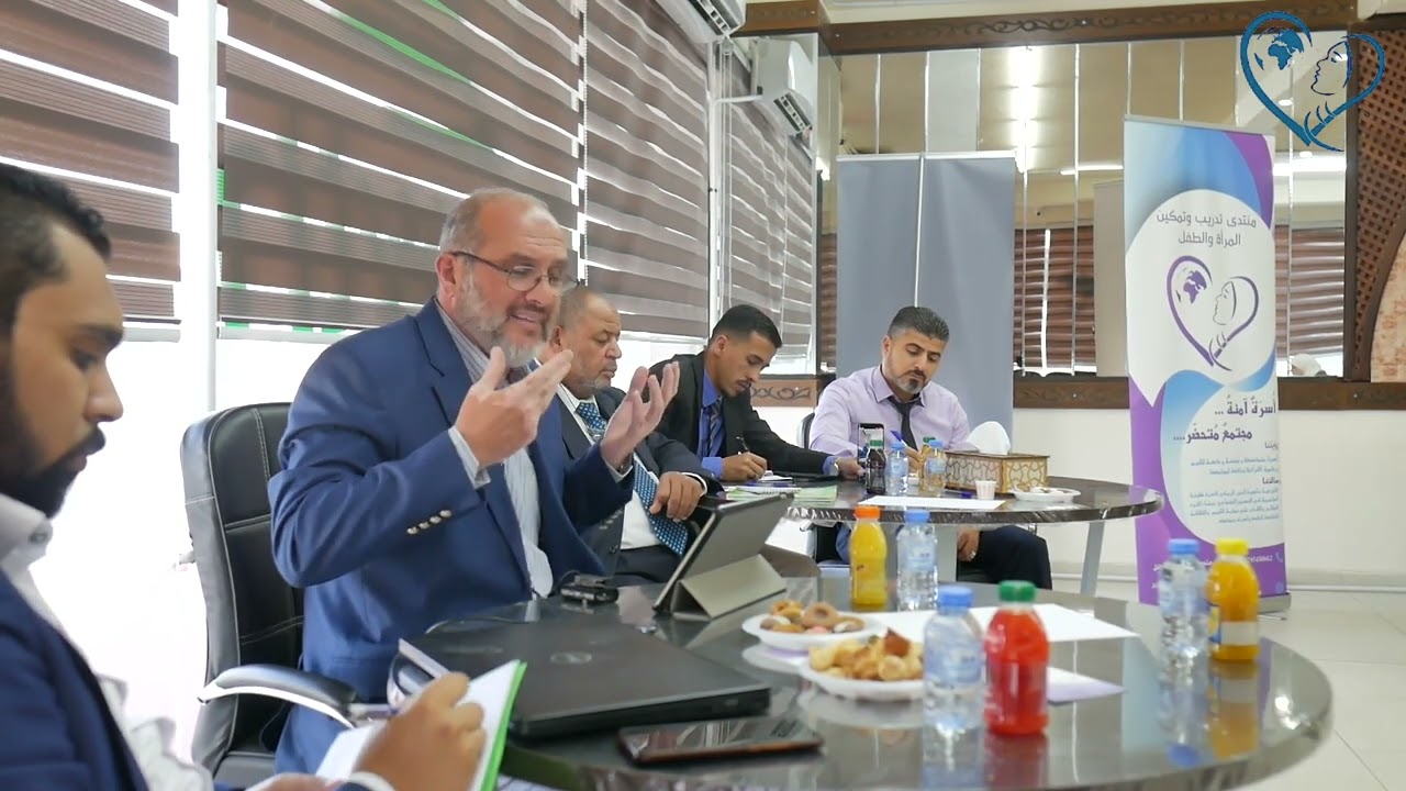 ندوة حول قانون حقوق الطفل