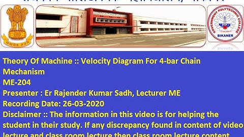 Theory Of Machine  | Velocity Diagram For 4 bar Chain Mechanism  Er. Rajender Kumar Sadh GPC BIKANER