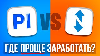 картинка: Funpay VS Playerok - где платят больше? Сравнение заработка в интернете на сайтах без вложений!