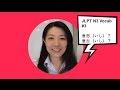 JLPT N3 Vocabulary Cram (3) How to read is same, but different kanji
