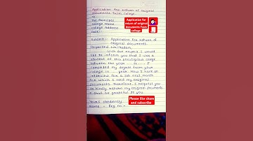 Application for return of original documents from college 💁🏻‍♀️🧾🙏🏻 #shorts #youtubeshorts #short
