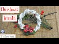 Macrame Christmas Wreath ♥ DIY ♥