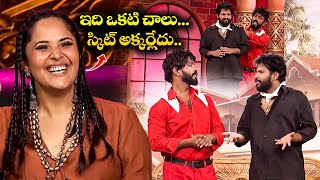 Download Lagu Hyper Aadi Top 5 Jabardasth Skits | 28th November 2025 | Jabardasth | ETV MP3