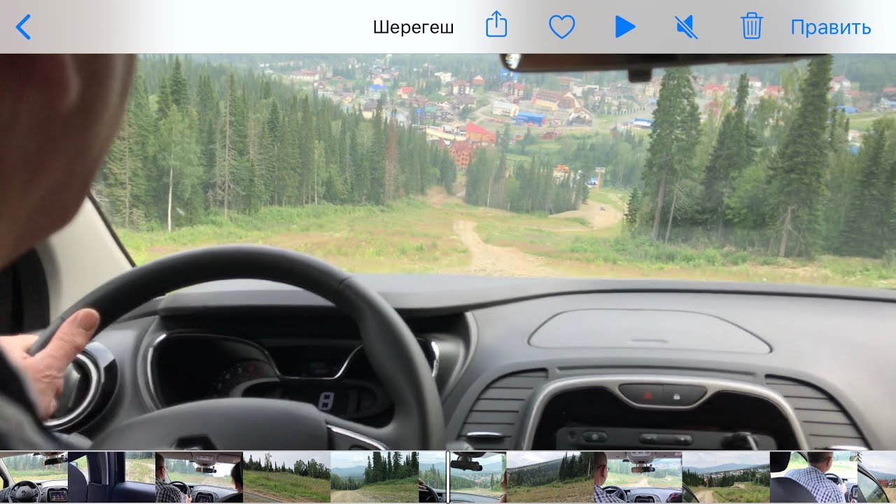 Регион 999 на машине