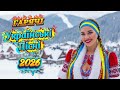 ТОП 25 Українських Хітів Зими 2026 Нові Пісні Сучасна Українська Музика