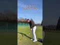 Can you spot the little adaptation to the drill here ?? Simple chipping drill here for keeping your