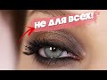 🔥 Espresso makeup! ПРОСТОЕ ВЫПОЛНЕНИЕ СЛОЖНОГО МАКИЯЖА ПОШАГОВО как прокрасить слизистую