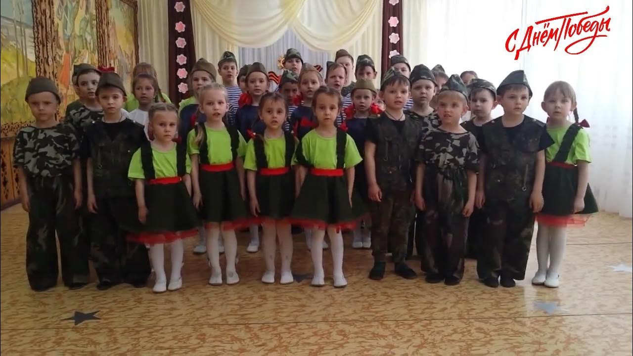 флешмоб ВОВ "10 наш десантный батальон" - YouTube