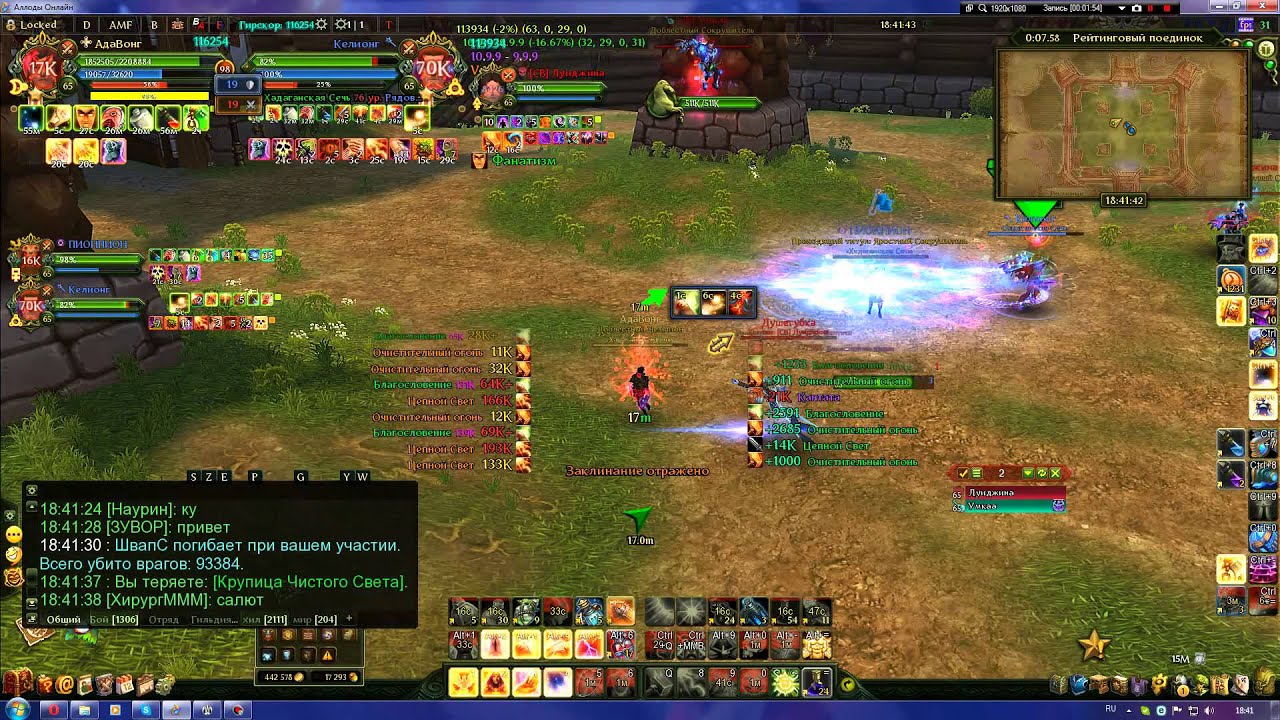 3х3Армада(Швапс) - YouTube