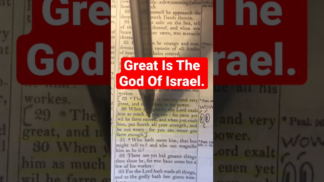 The Lord Is Terrible And Very Great Ecclesiasticus 43 29 30 God Israel