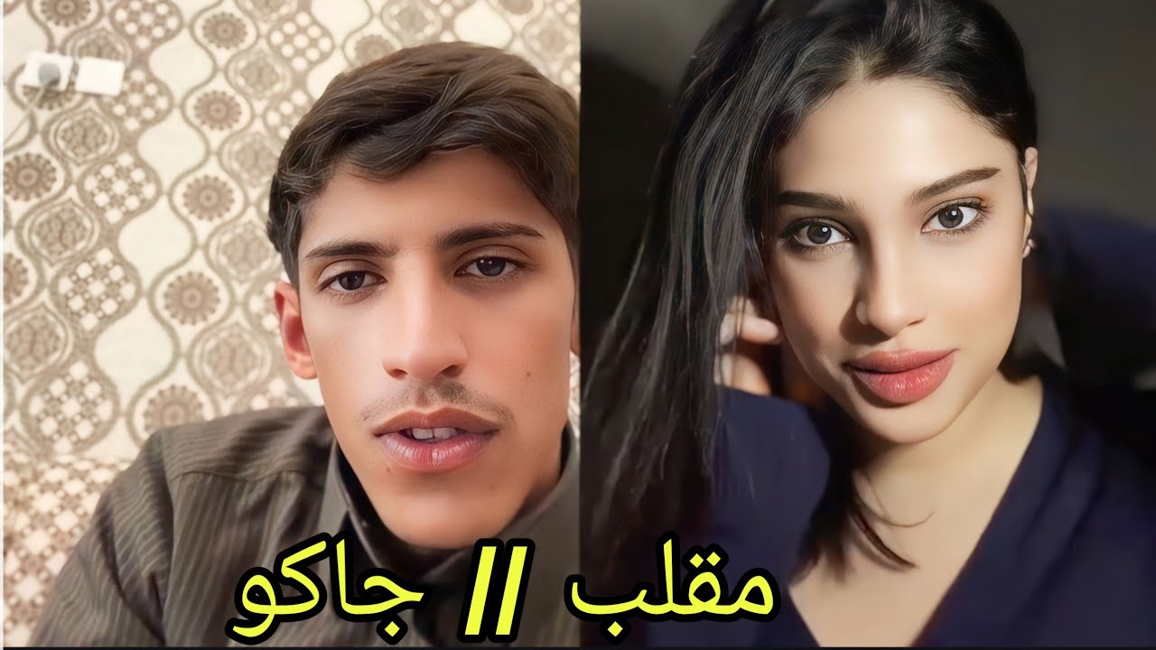 سعود بن خميس مقالب 478 😂🔥😂 خلاها تنصدم // قصه حزينه 😂🔥 لما تنشهر زياده عن اللزوم 🔥😂 ضحك / مقلب