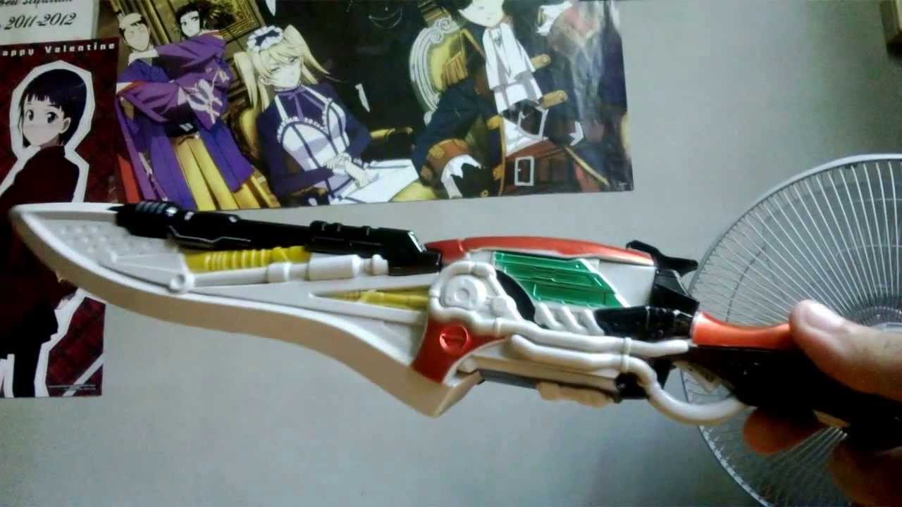 [BPT] Accel Engine Blade (copy) v.THAI - YouTube