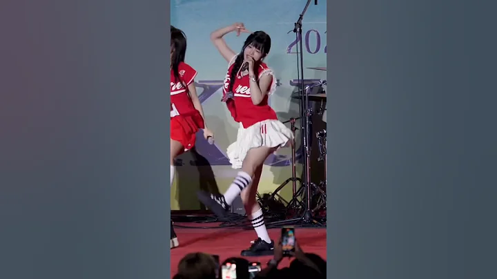 아일릿 민주 'Cherish (My Love)' 고려대학교 250522