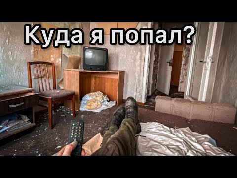 Video: Meklējot Hiperboreju, NKVD slepenā ekspedīcija