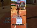Best Motivational video🔥🔥💯🇮🇳#motivation #trending #viral #sscgd #ssc #uppolice #shortsfeed #explore