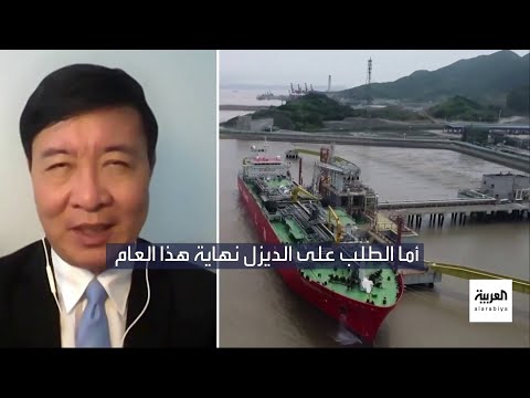 ذروة الطلب الصيني على الوقود ستكون في 2026 أو 2027