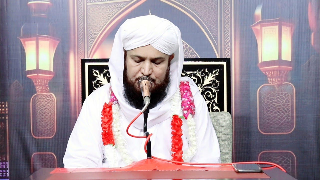 Khatam e Nabowat | ختم نبوت | Pir Ghulam Bashir Naqshbandi Sahib |Khutba e Jumma 2023