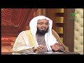 هل الصلاة في حدود الحرم نفس أجر الصلاة في المسجد الحرام ؟الشيخ عبدالعزيز الفوزان