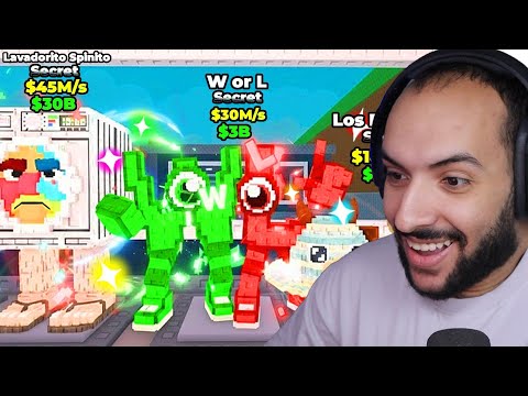 روبلوكس ماب السرقة سرقت الكائنات الجديدة في حدث يوم السبت كائنات غريبة Roblox Steal A Brainrot روبلوكس ماب السرقة سرقت الكائنات الجديدة في حدث يوم السبت كائنات غريبة Roblox Steal A Brainrot