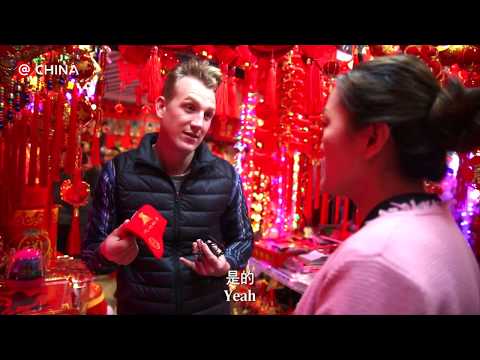 Why Chinese love the color red | CCTV English