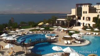 Отель JV Marriott Dead Sea Resort & Spa 5*, ИОРДАНИЯ, Мертвое Море (видео, отзывы, туры)(Забронированить отель или купить тур в JV Marriott Dead Sea Resort & Spa 5* ..., 2015-12-24T13:49:18.000Z)