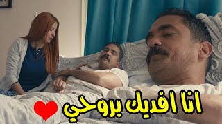 مش هنسي وقفتك جنبي ! شوف جدعنه ريم مصطفي مع أمير كراراه وهو مضروب بالنار