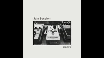 Ambient Guitar Drone Looping Jam 2025.10.19
