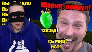 Шарий: Россия - государство-ничтожество, не умеет воевать и её все ненавидят!