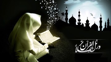 القرآن الكريم سورة البقرة صفحة 29 الشيخ مشاري العفاسي