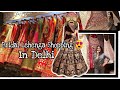 #Superशादी😍 | OMG - Shopping My BRIDAL LEHENGA In Delhi | Super Style Tips