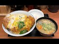 【かつや】800円セットを食べてみた