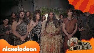 צייר המערות: גור חתולים | מתוך פרק 3 | ניקלודיאון