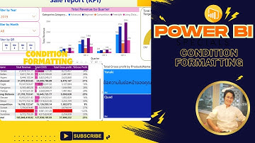 Power BI Conditional Formatting | ทำให้รายงานสวยขึ้น อ่านง่ายขึ้นในพริบตา!