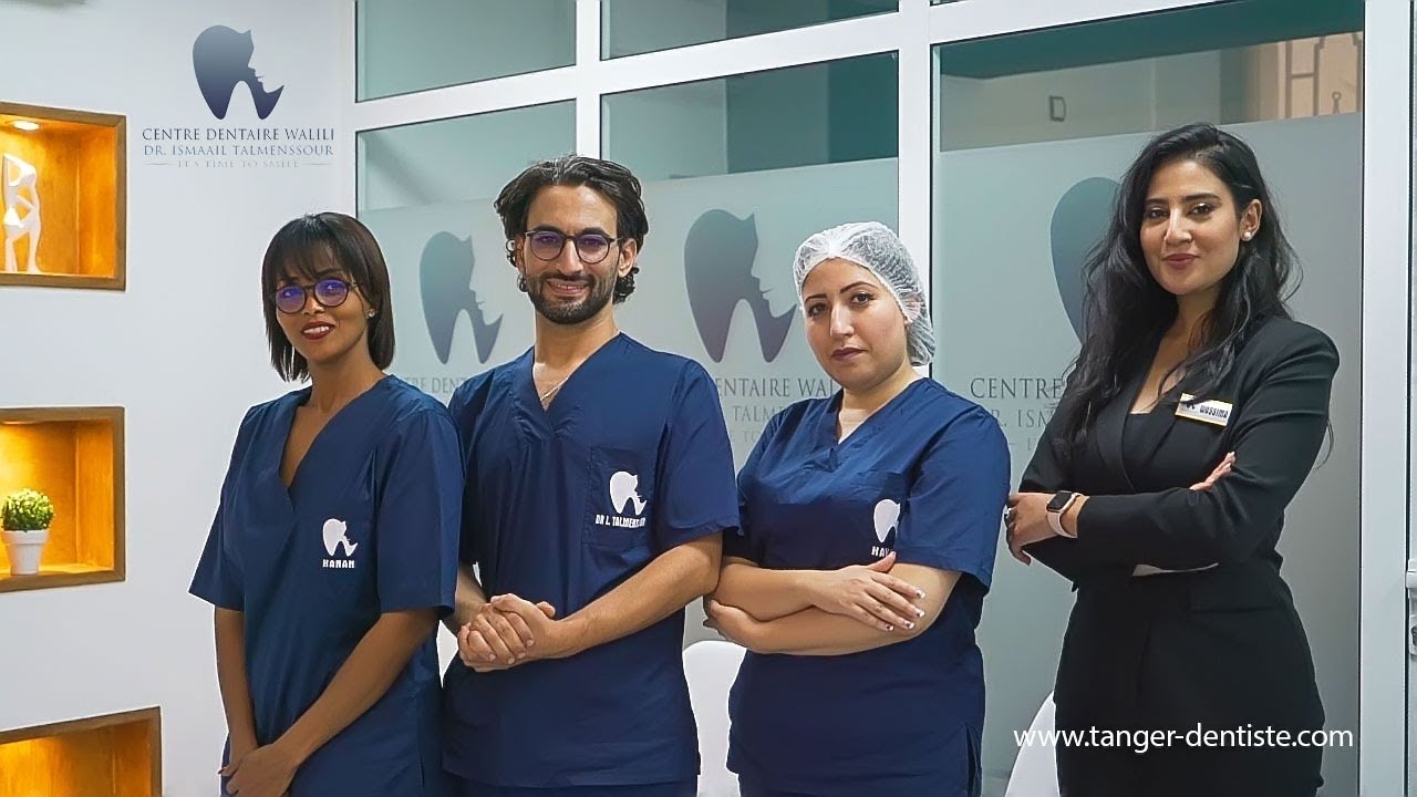 Centre dentaire Walili Tanger/Dr.Talmenssour Ismaail/ مركز طب الأسنان وليلي طنجة د.اسماعيل تلمنصور