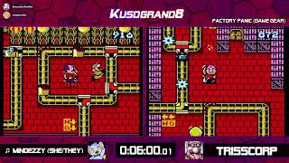 Kusogrand8! Ganbare Gorby!