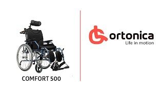 Инвалидная коляска Ortonica Comfort 500 механическая с регулировка угла наклона спинки и сиденья