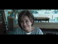 映画「ブルーピリオド」本予告