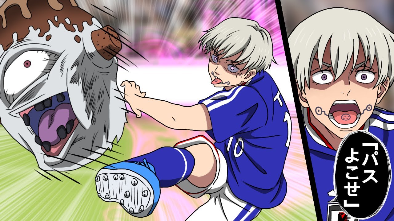 ワールドカップに狗巻棘が日本代表で参戦したら【サッカー】