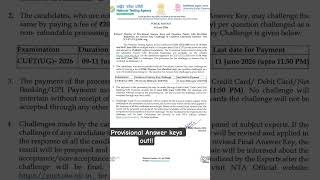 Provisional Answer keys | CUET UG 2026 | LATEST UPDATE #2026 #cuetug2026