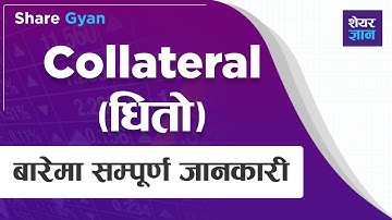 What is Collateral? How to Load Collateral in TMS, Collateral Deposit in Nepse