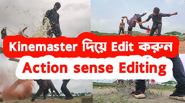 How to Make A Fighting 🚶 Video In Kinemaster - Action Scene In Mobile 📱 Phone - Action Film Course