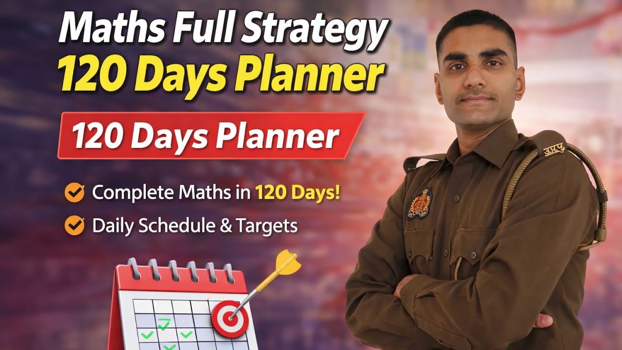 Maths 120 Days Planner for All SSC Exams | Maths Full Strategy for ...