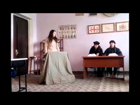 ბორის საჯარო სკოლა- სასამართლო პროცესი