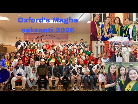 Oxford 2026 Maghe Sakranti 