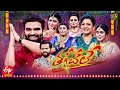 Thaggedele  etv diwali special event 2021  4th november 2021 rojaindrajapriyamani full episode